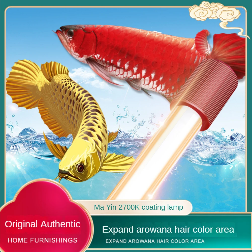Glass Arowana Fish Tank Light, - Aquarium Plant Yellowing review and price