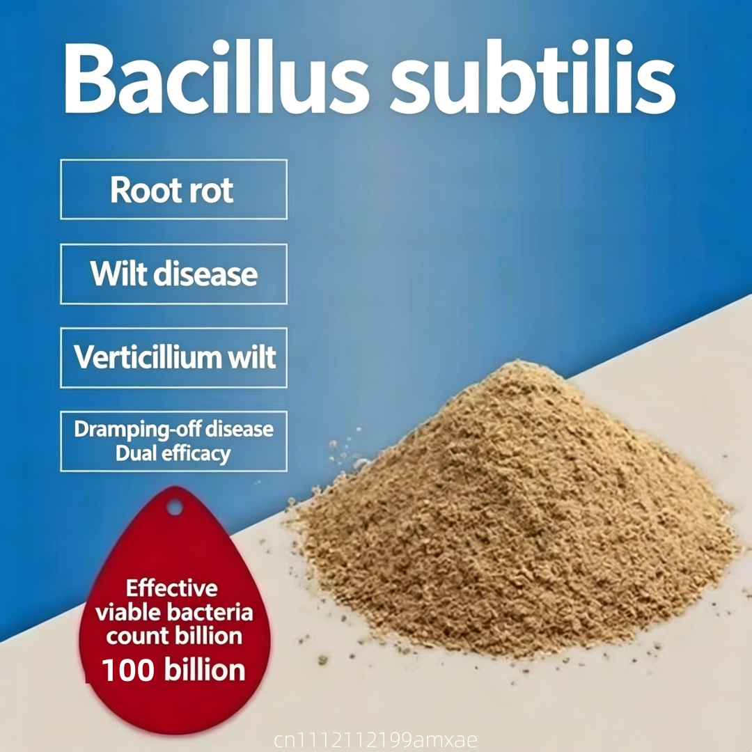 High Activity Bacillus Subtili - Aquarium Plant Root Fertilizer review and price