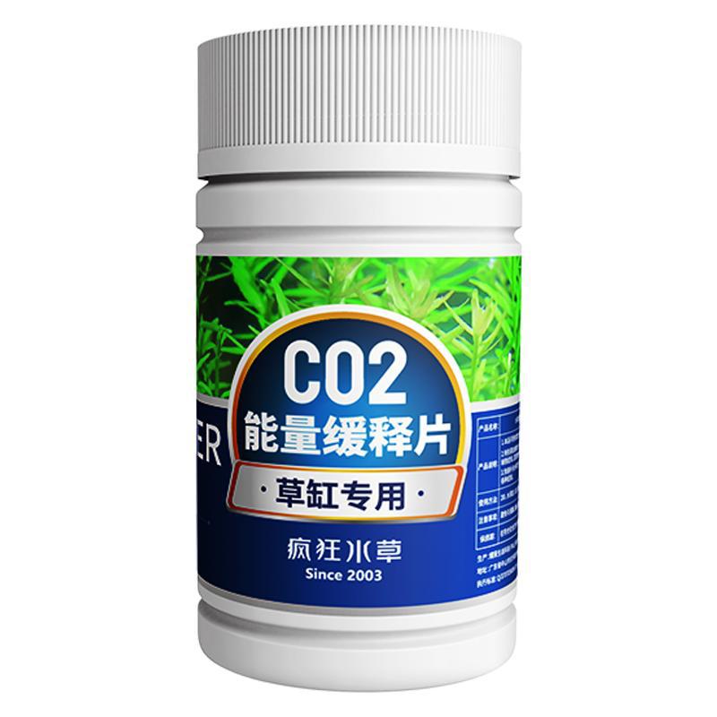 FKSC CO2 Booster Tablets for A - Aquarium Plant Yellowing review and price
