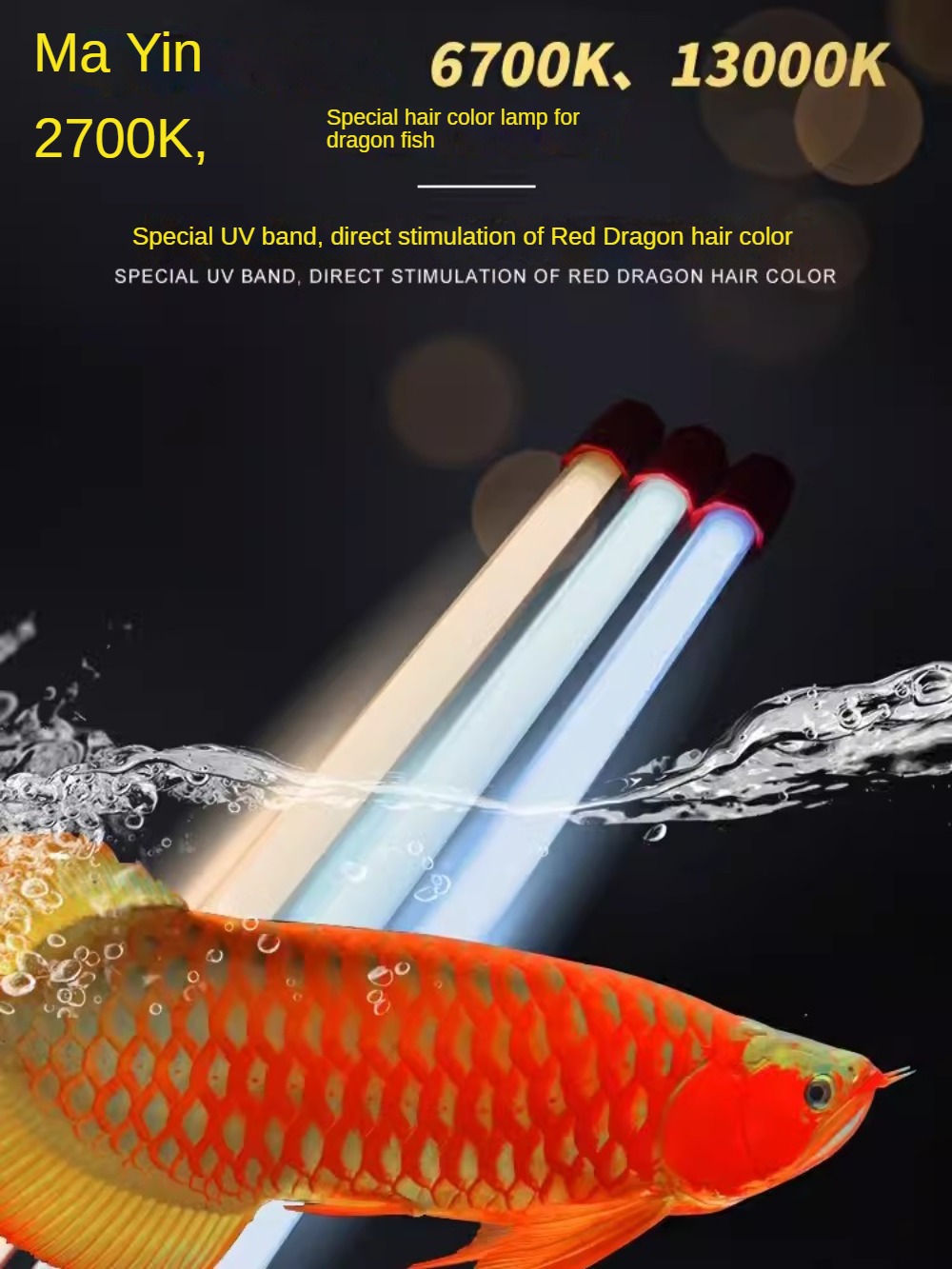 Glass Arowana Fish Tank Light, - Aquarium Plant Yellowing review and price
